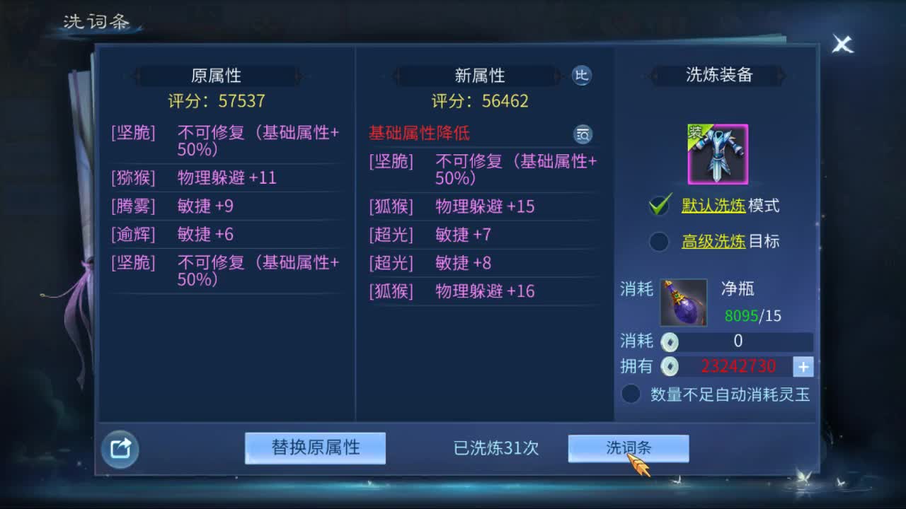 佳话连篇0113 第1段