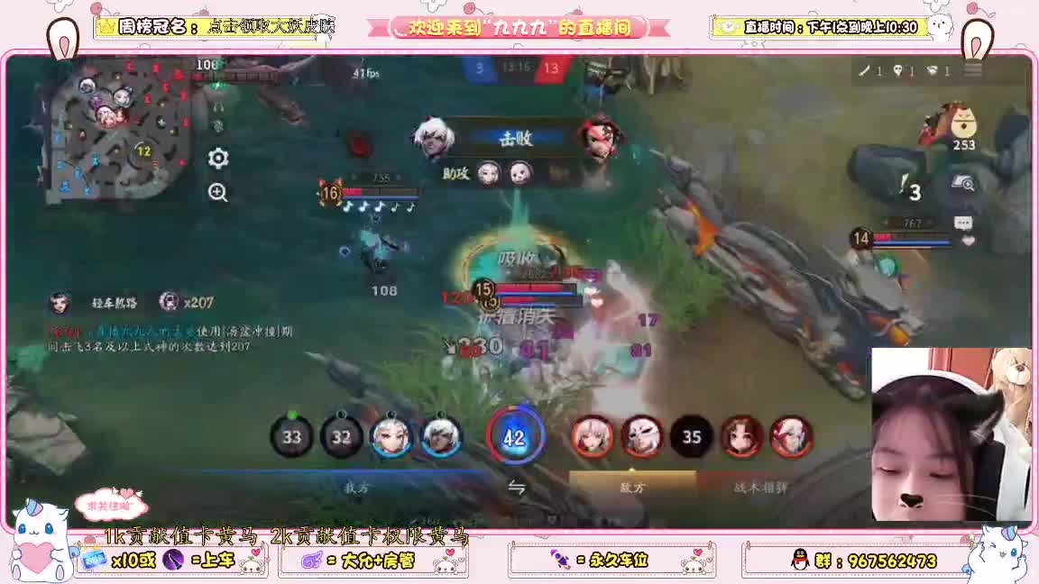 资质冲鸭 第1段