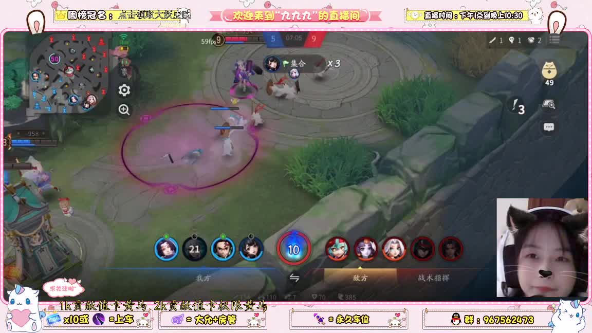 资质冲鸭 第2段