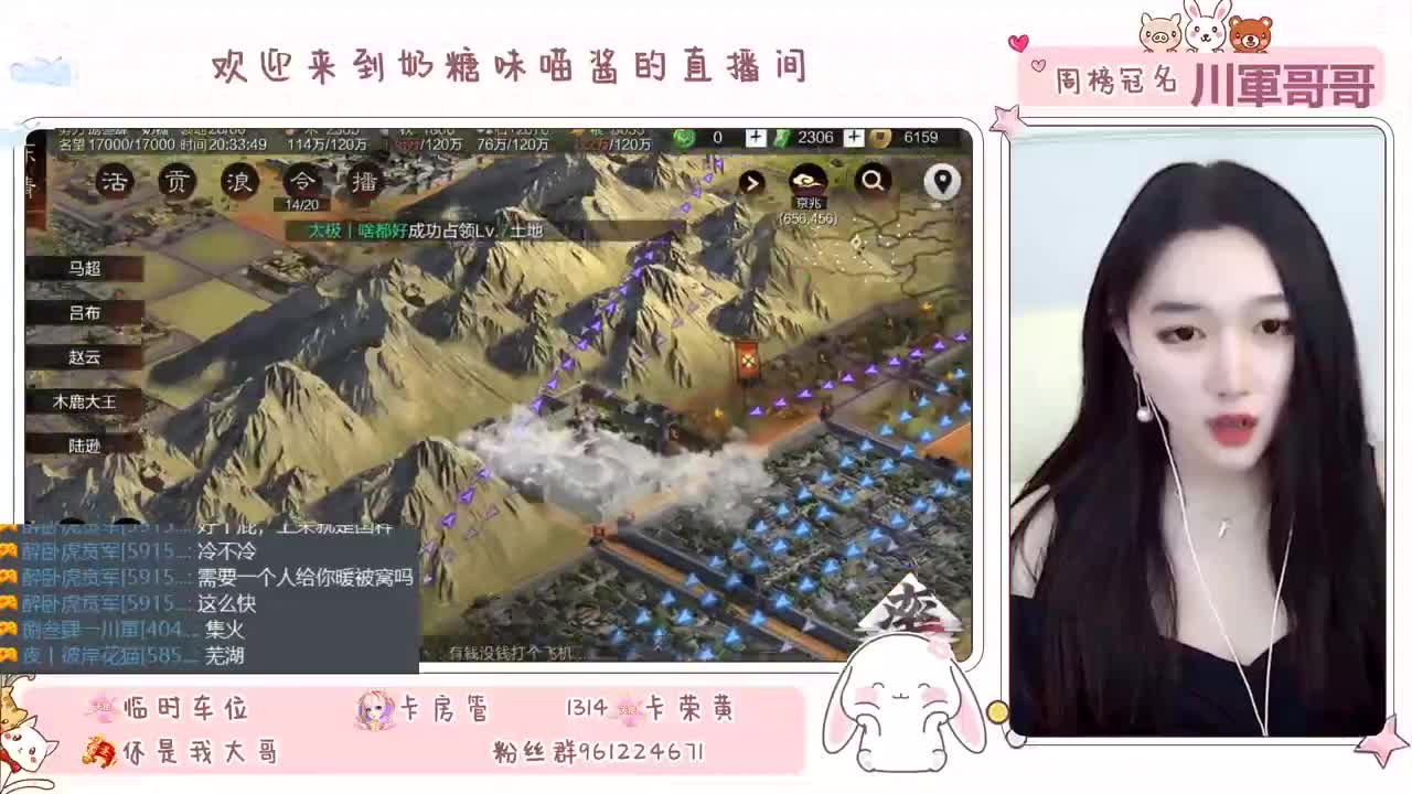 有人爱有事做有所期待