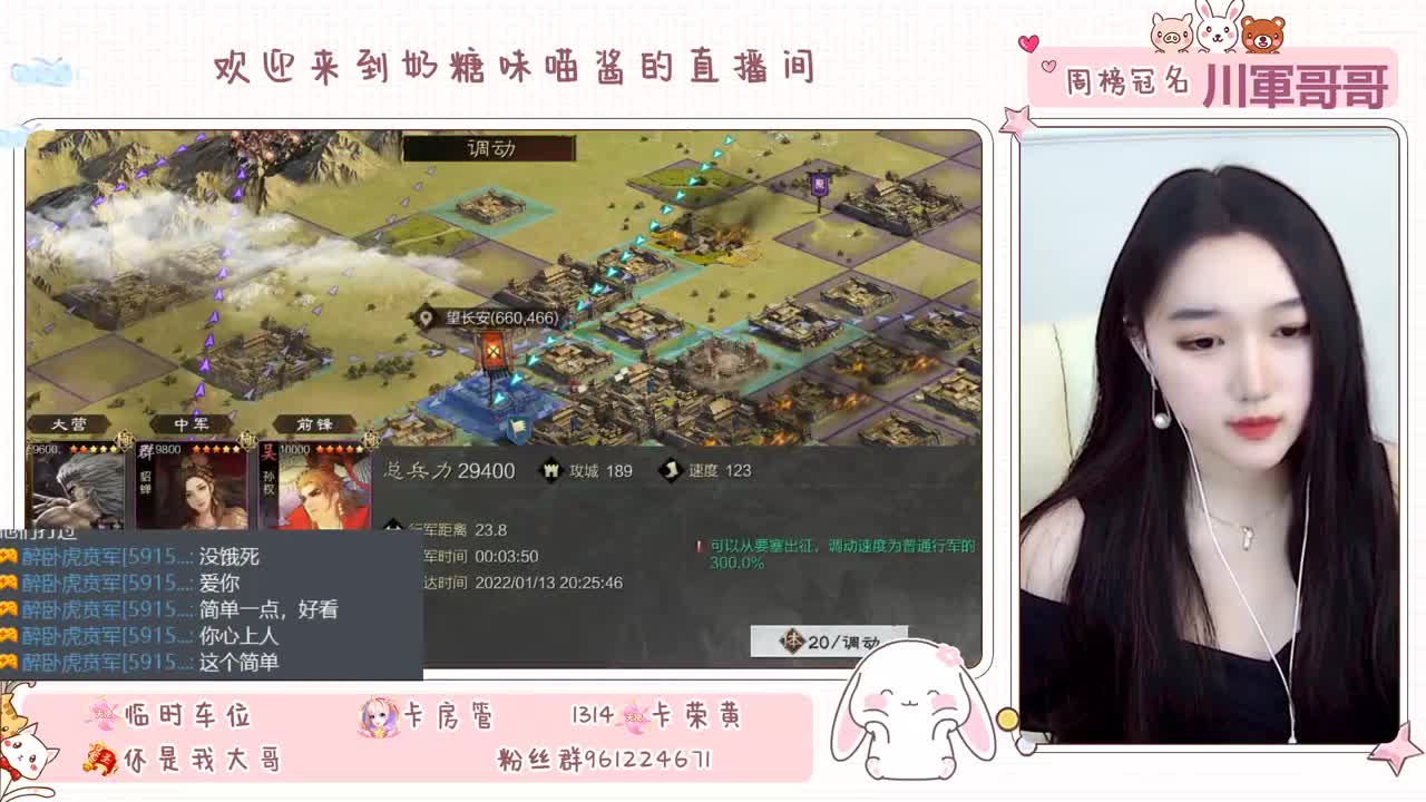 有人爱有事做有所期待