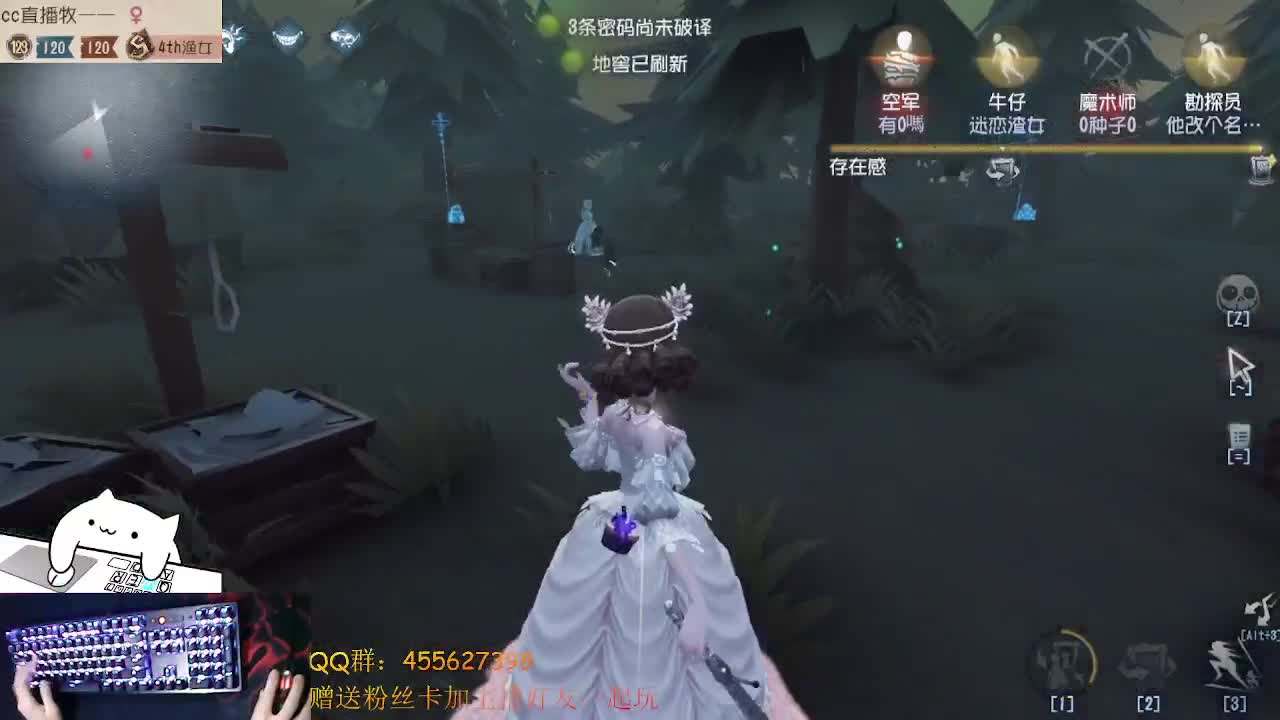 渔女真好看，我不想输啊！！！