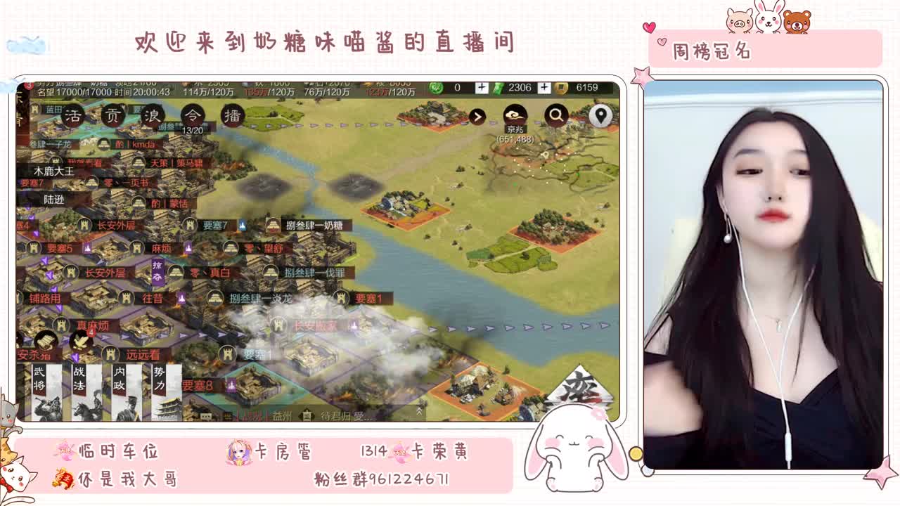 有人爱有事做有所期待