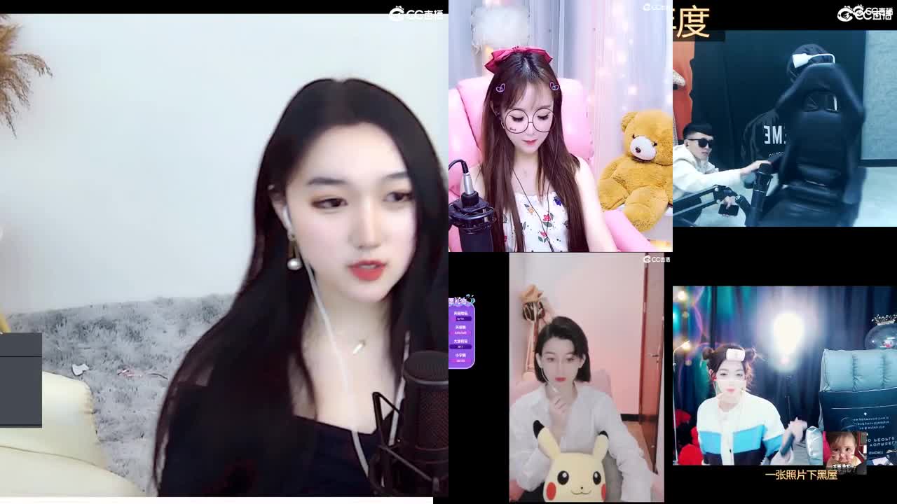 有人爱有事做有所期待