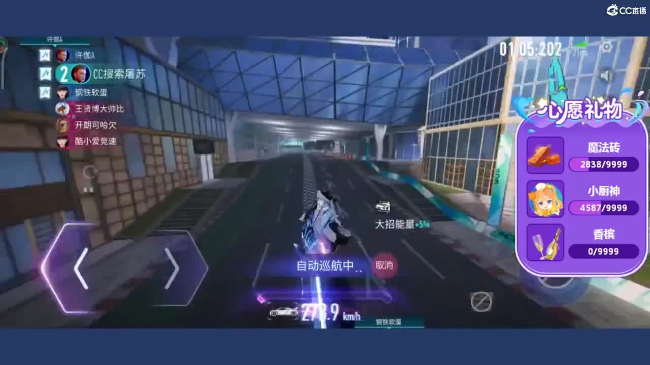 都有  玖拾