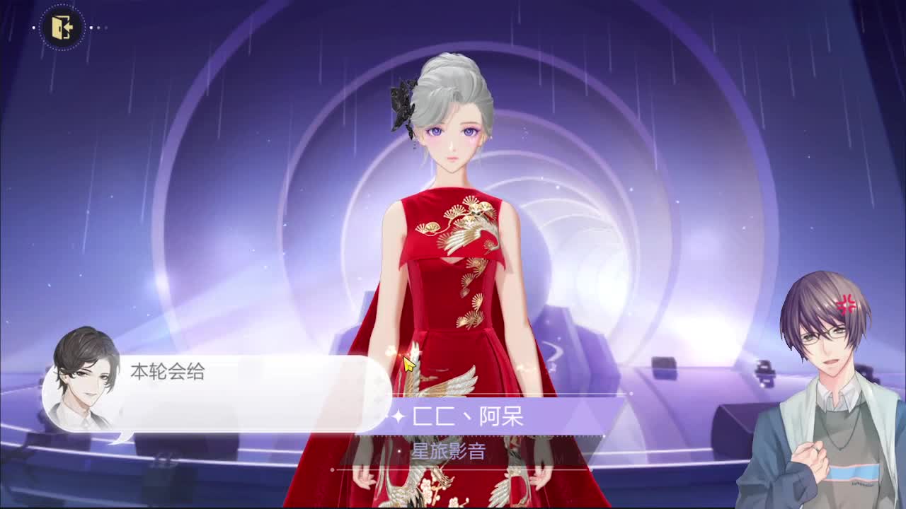 最后冲刺了~~ 第1段