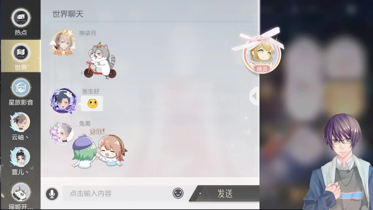 最后冲刺了~~ 第4段