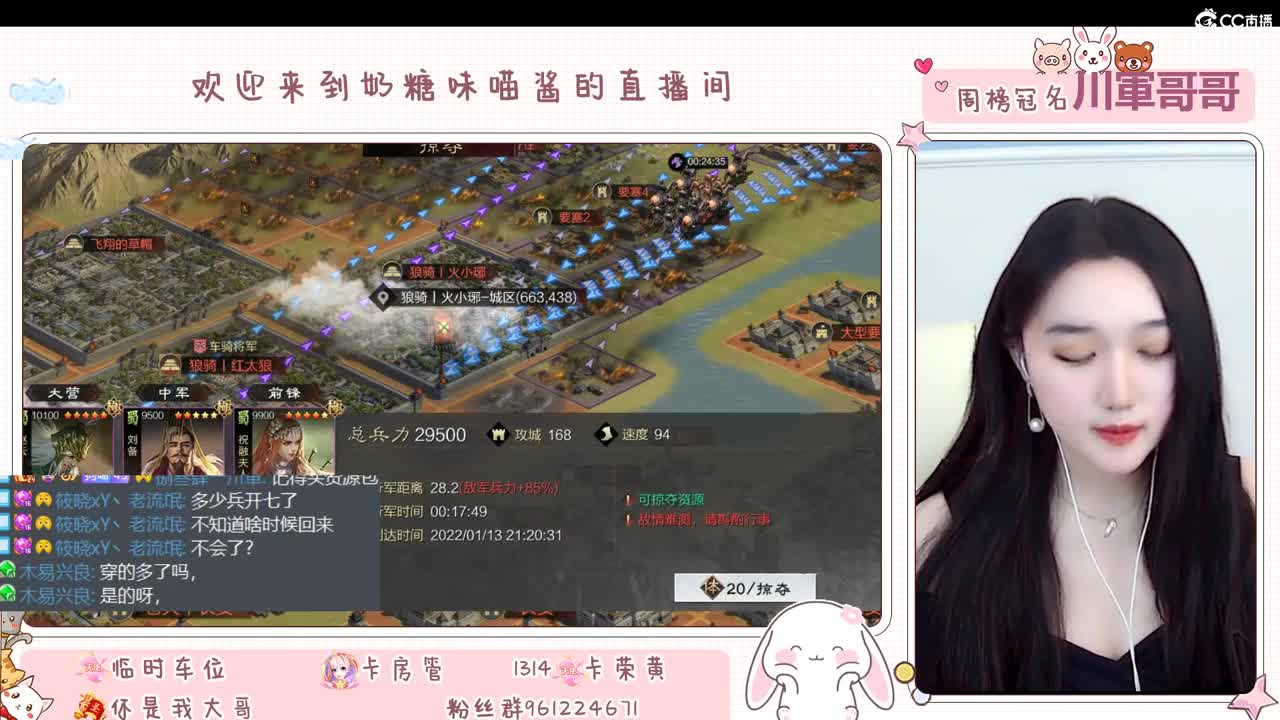 距离你只有一个屏幕