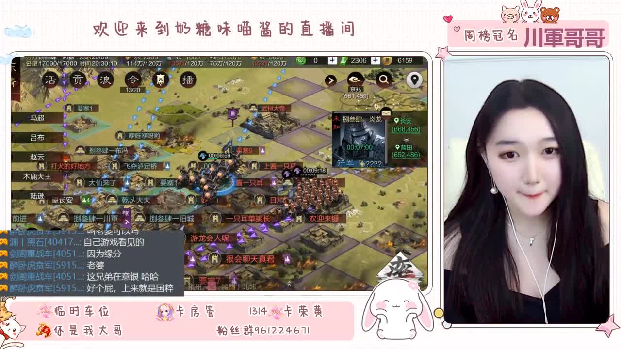 距离你只有一个屏幕