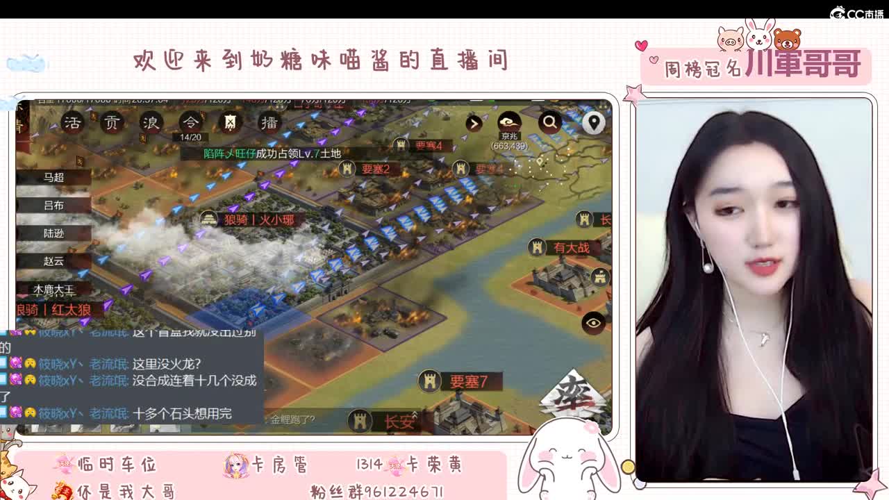 距离你只有一个屏幕
