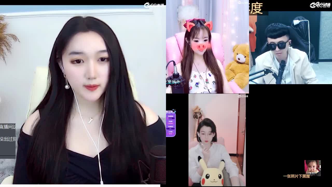 距离你只有一个屏幕