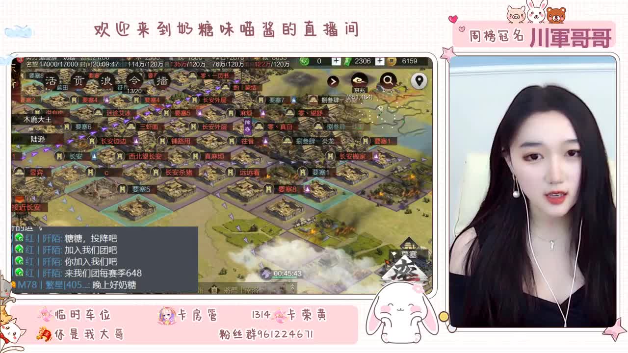 距离你只有一个屏幕