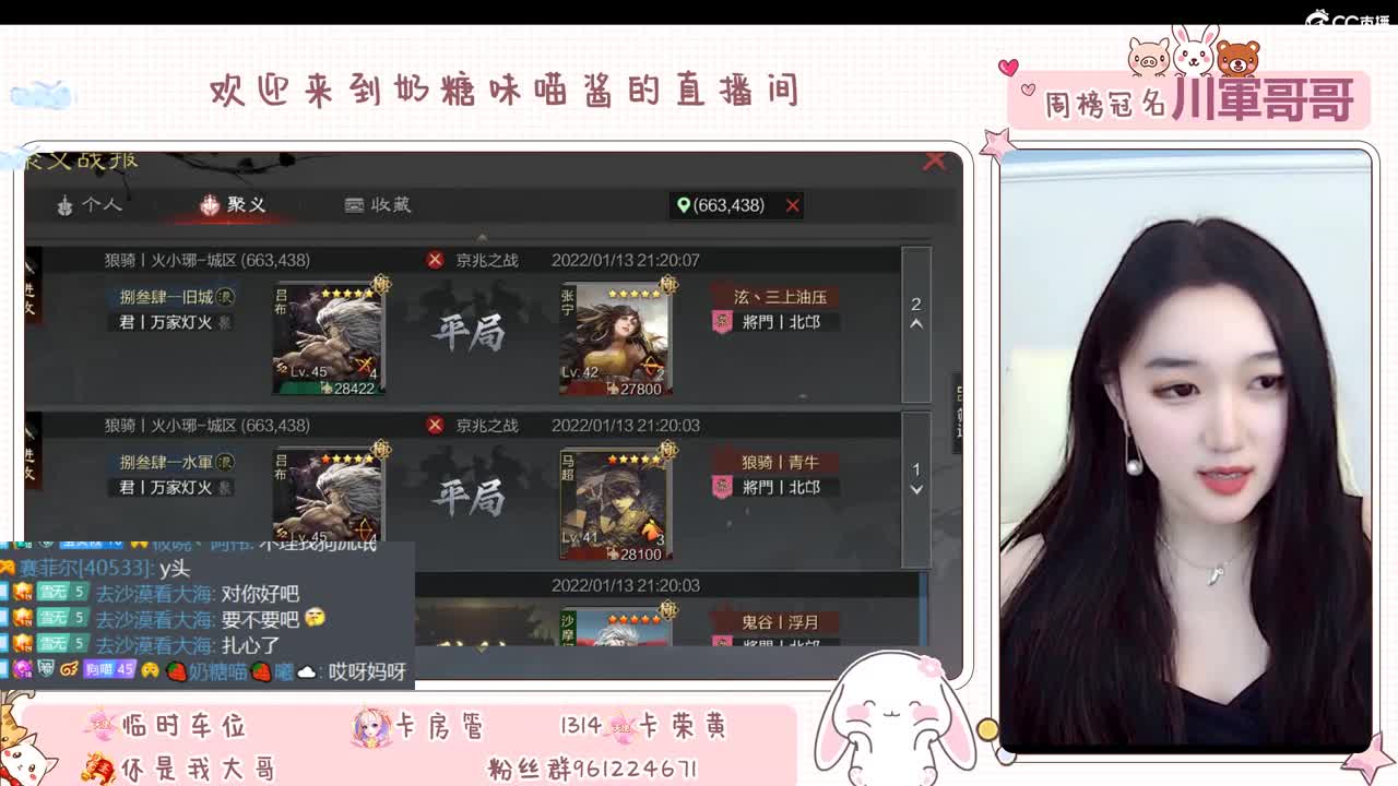 距离你只有一个屏幕