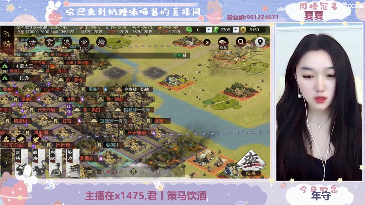 距离你只有一个屏幕