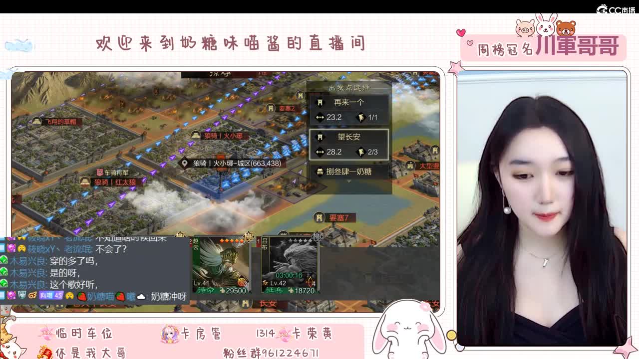 距离你只有一个屏幕