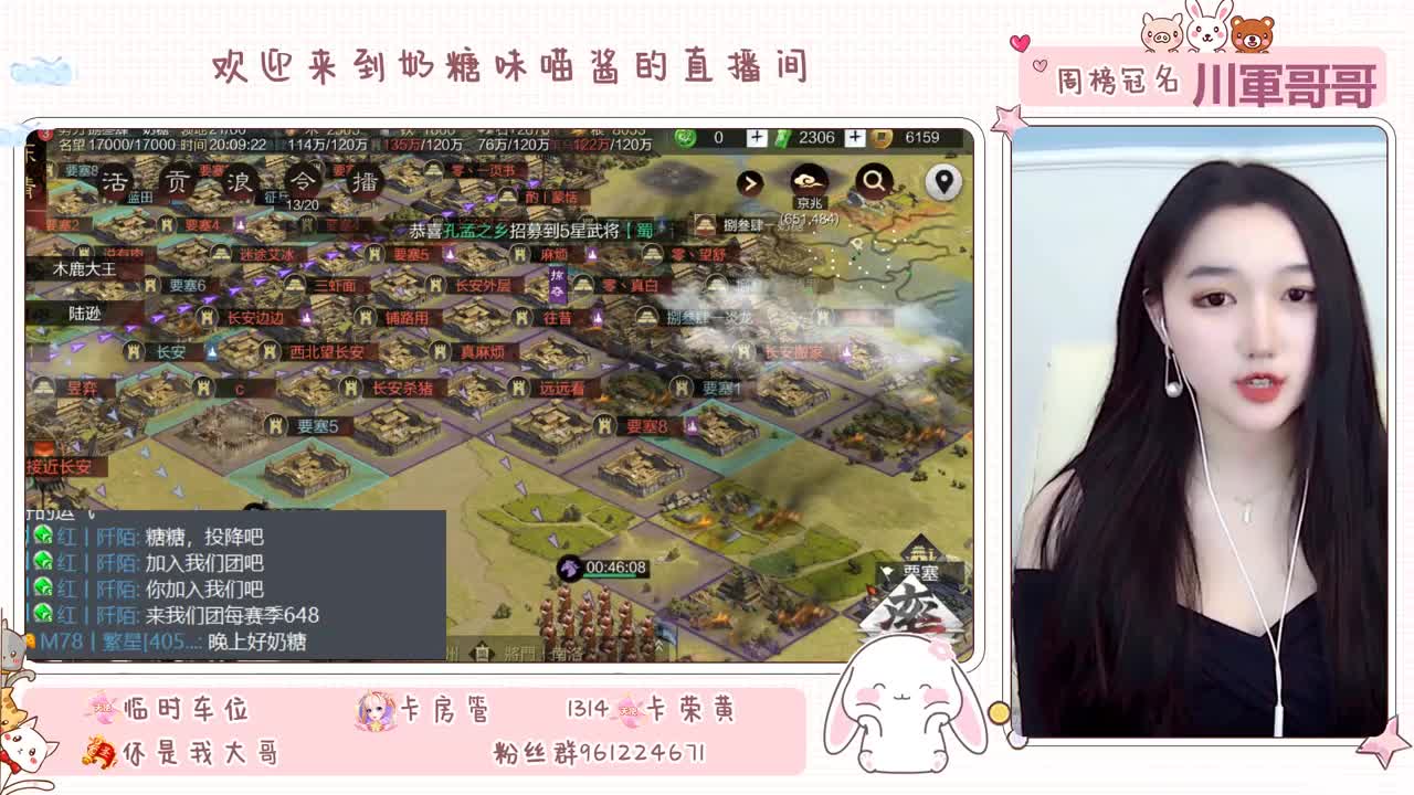 距离你只有一个屏幕