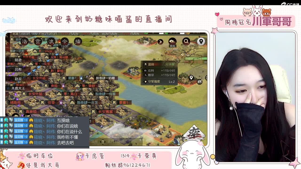 距离你只有一个屏幕