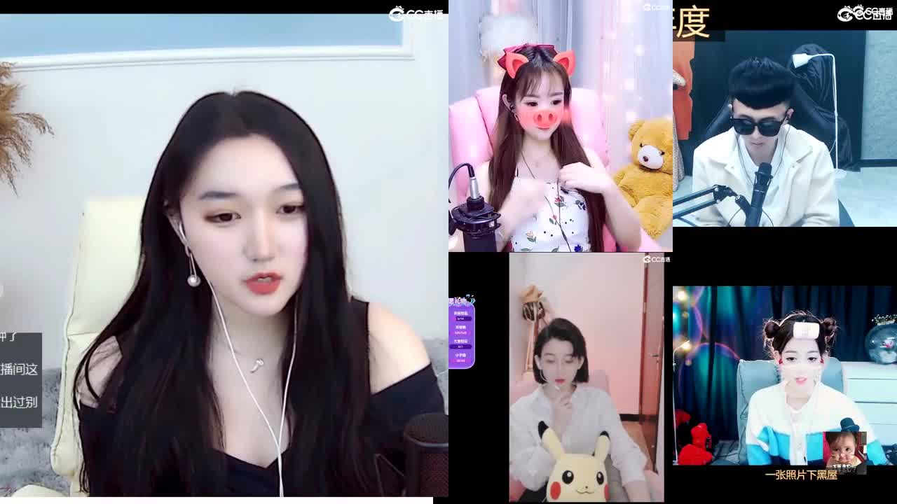 距离你只有一个屏幕