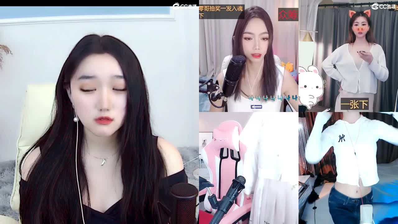 距离你只有一个屏幕