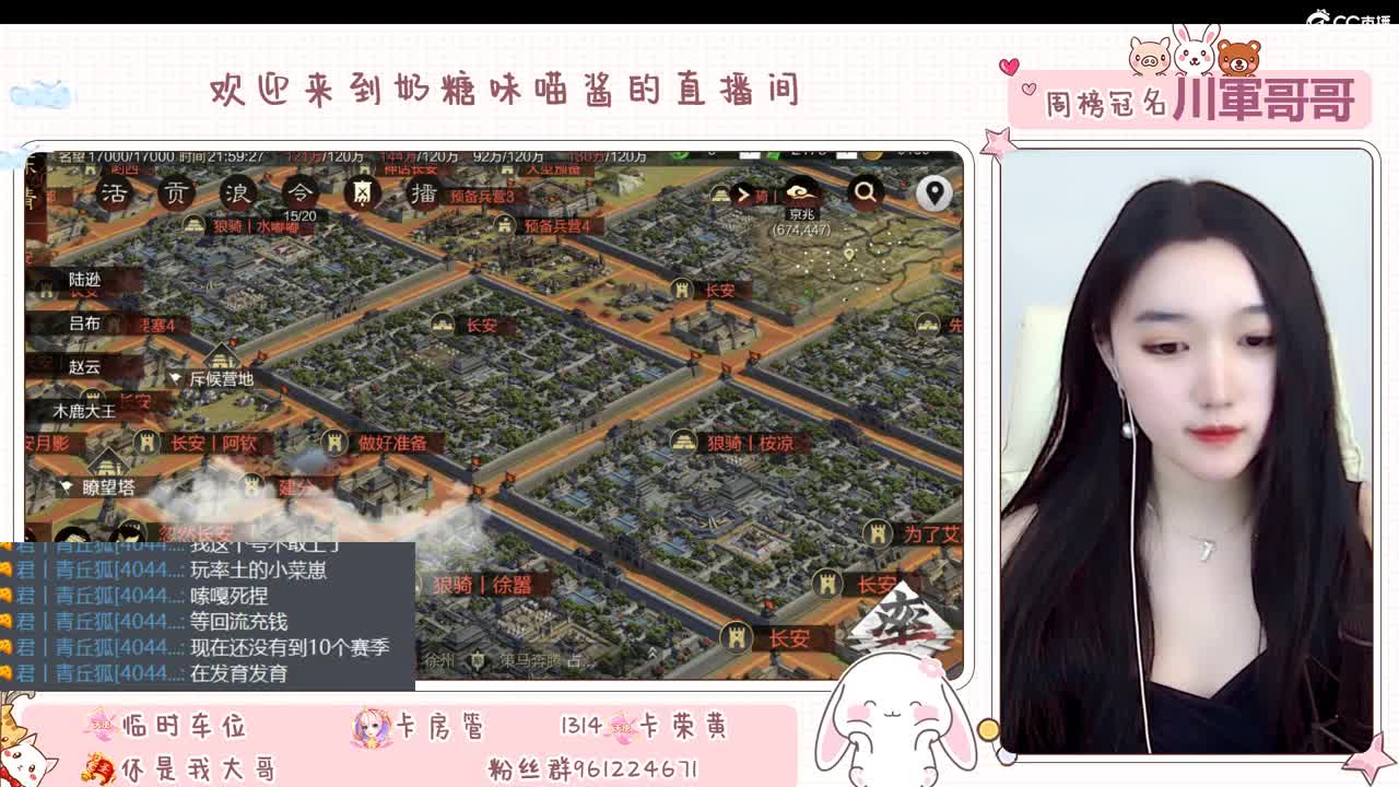 距离你只有一个屏幕