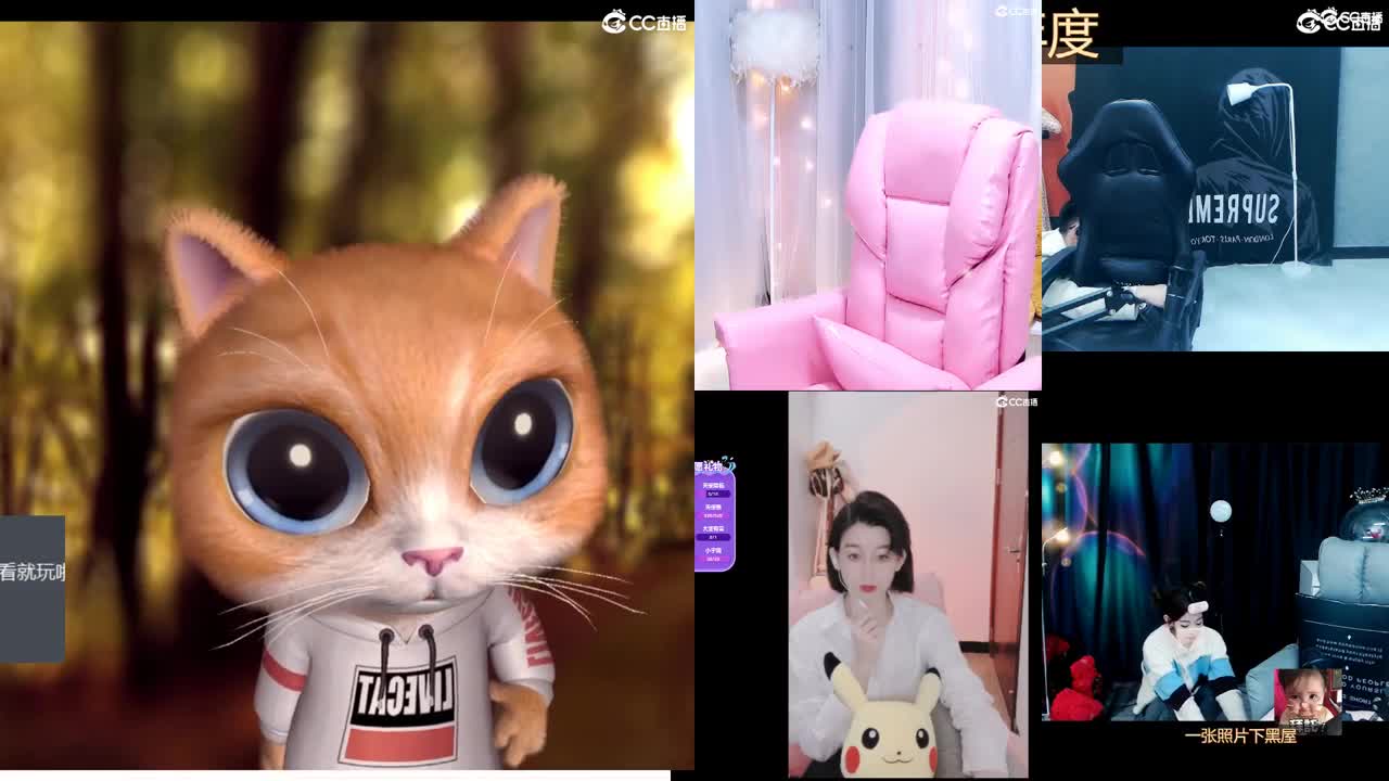 距离你只有一个屏幕