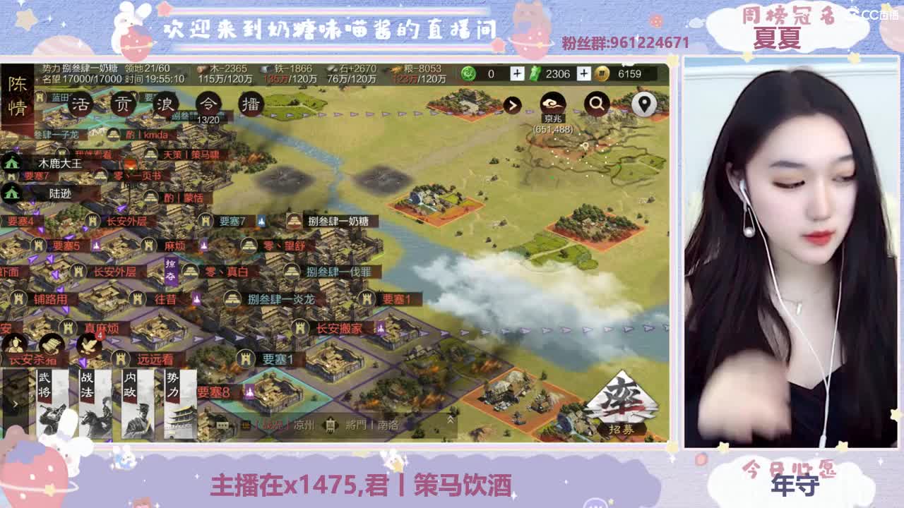 距离你只有一个屏幕