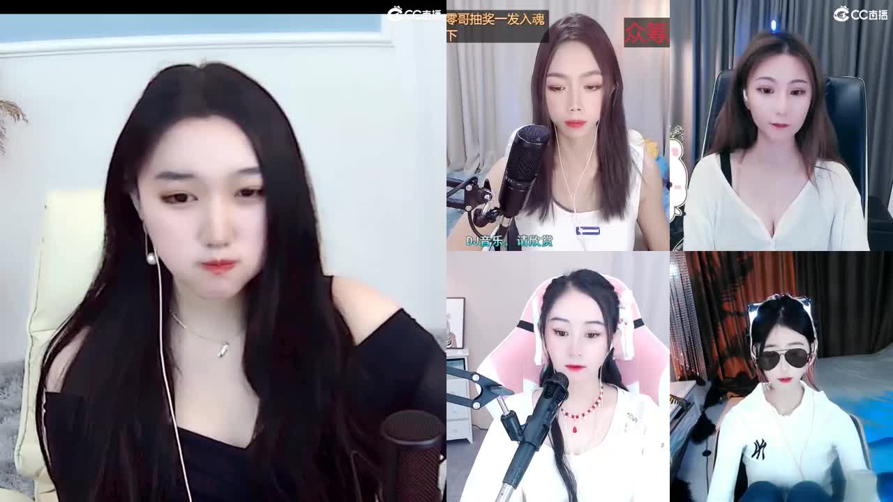 距离你只有一个屏幕