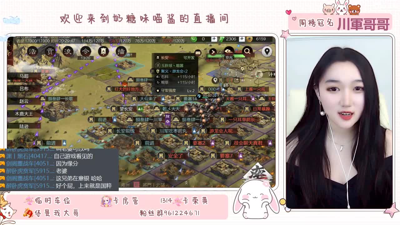 距离你只有一个屏幕