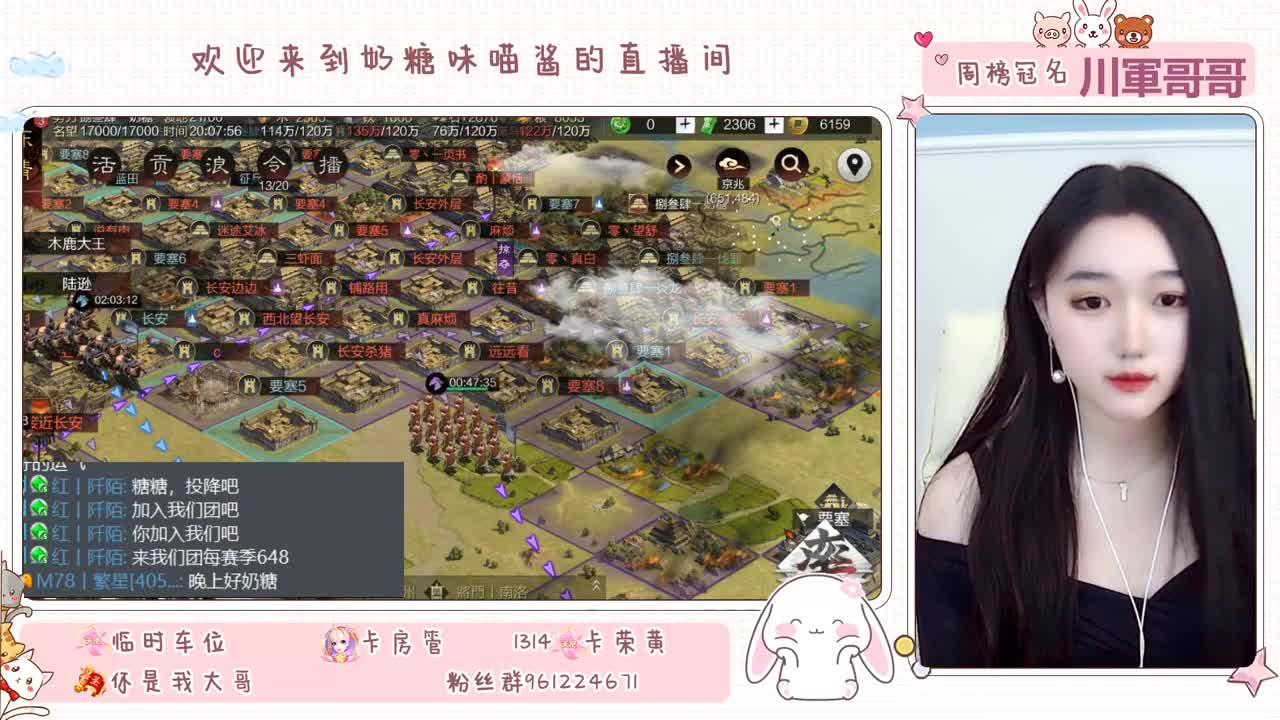 距离你只有一个屏幕