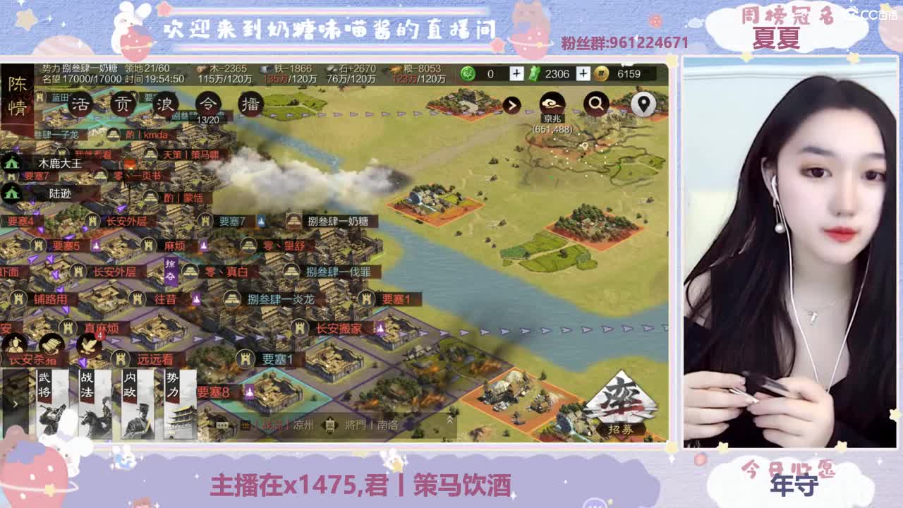 距离你只有一个屏幕