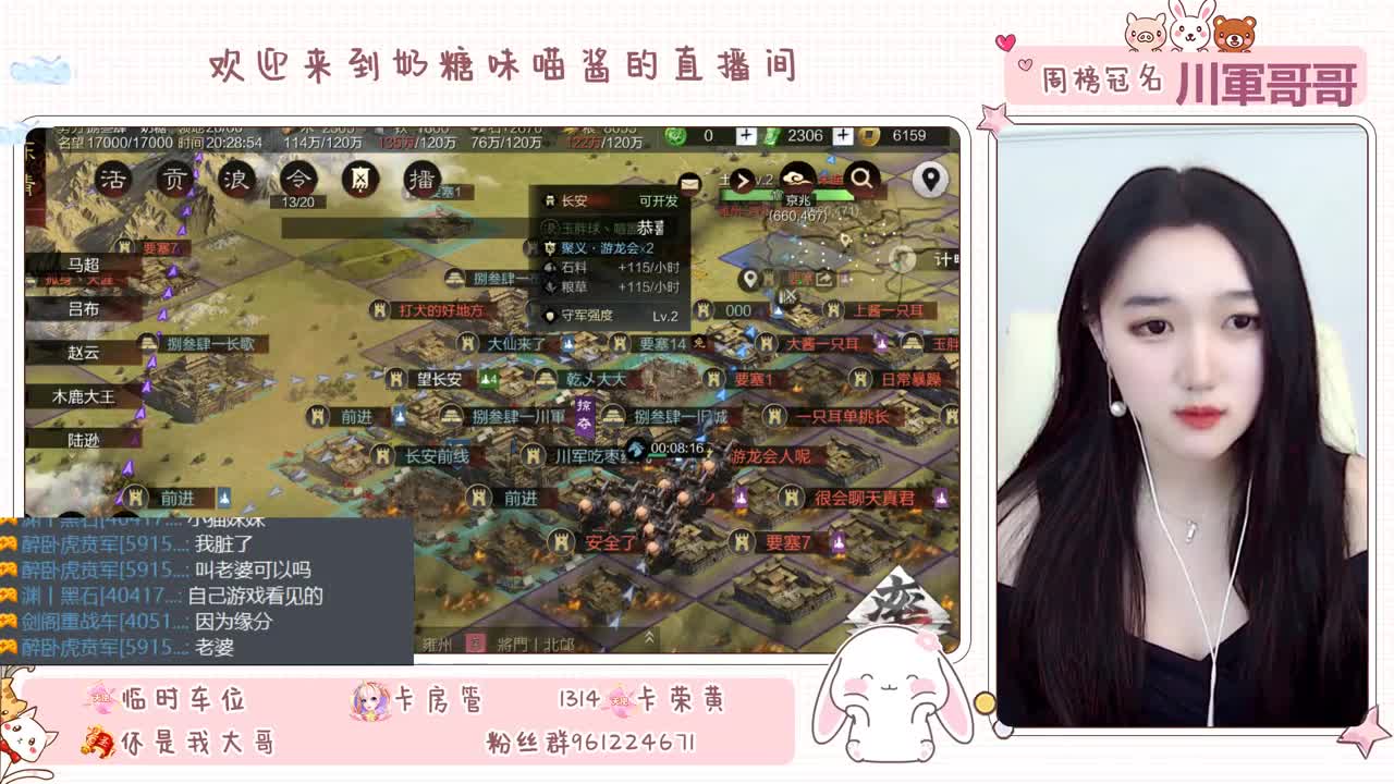 距离你只有一个屏幕