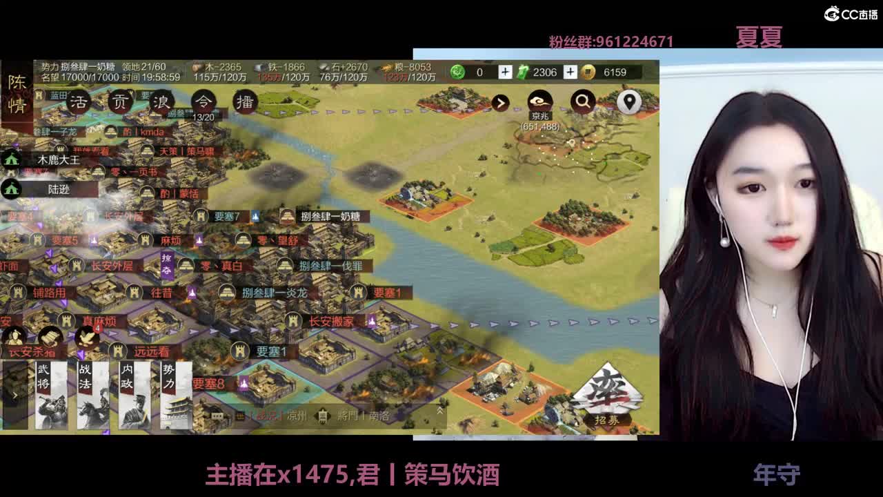 距离你只有一个屏幕
