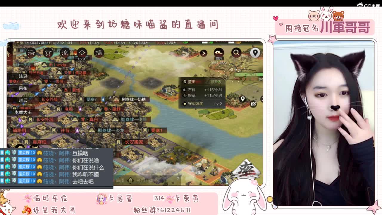 距离你只有一个屏幕