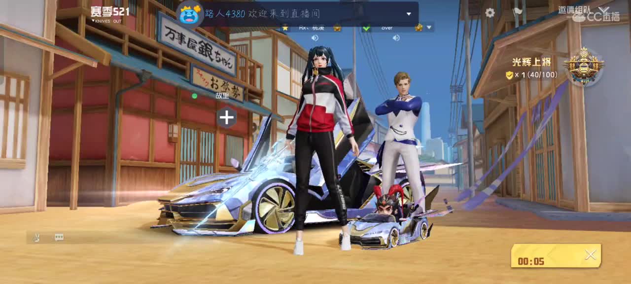 希望你每个昨天今天明天都很快乐