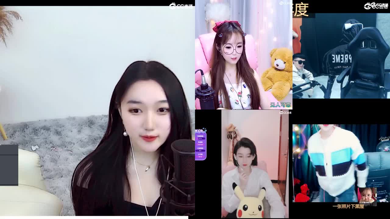 距离你只有一个屏幕