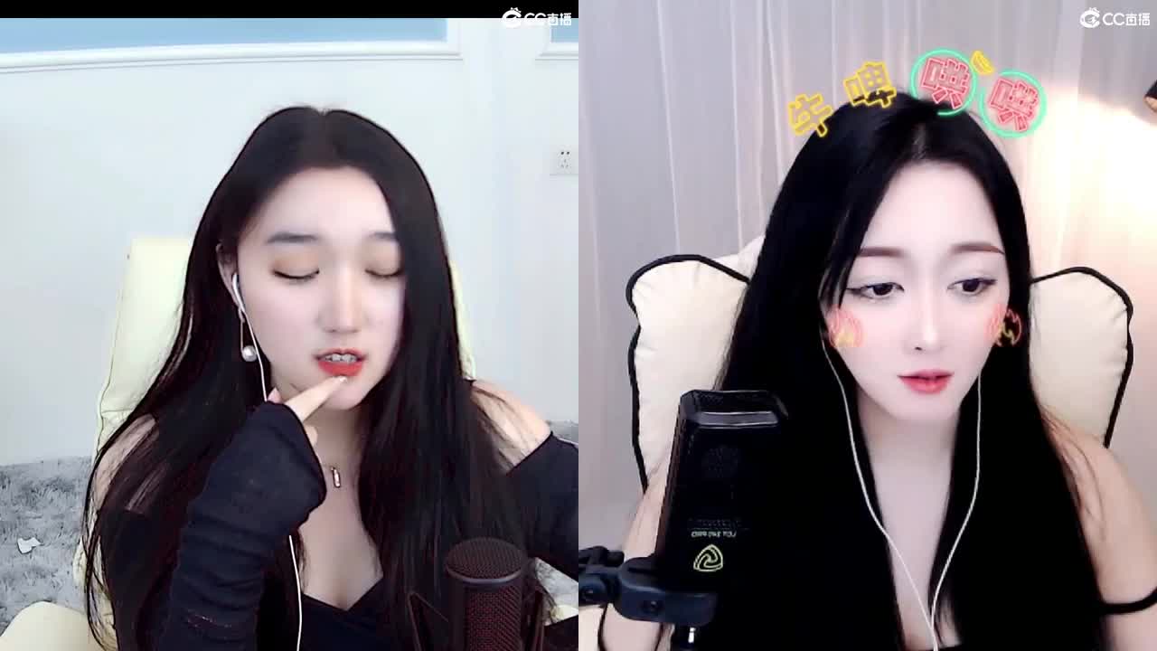 距离你只有一个屏幕 第1段