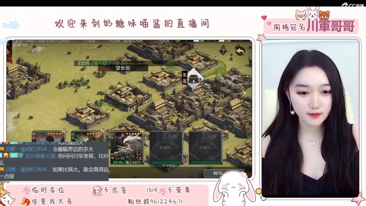 距离你只有一个屏幕