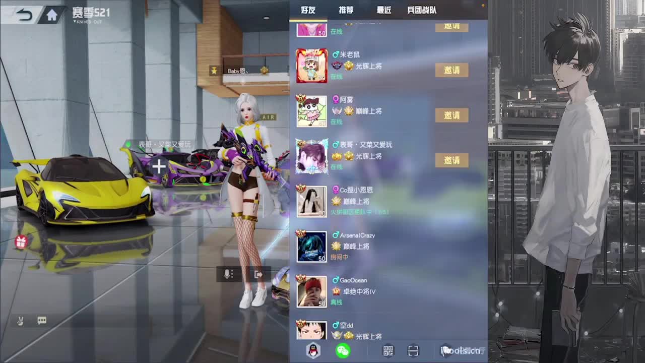 11