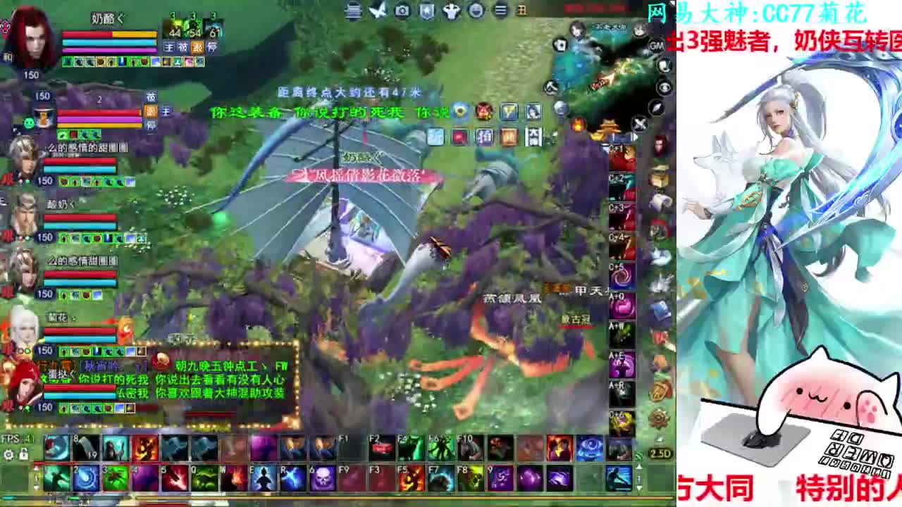 射手关宁 第2段