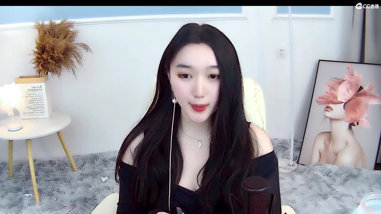 距离你只有一个屏幕 第1段