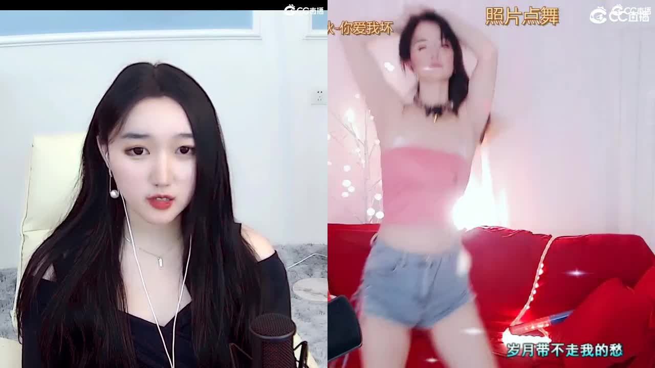 距离你只有一个屏幕 第2段