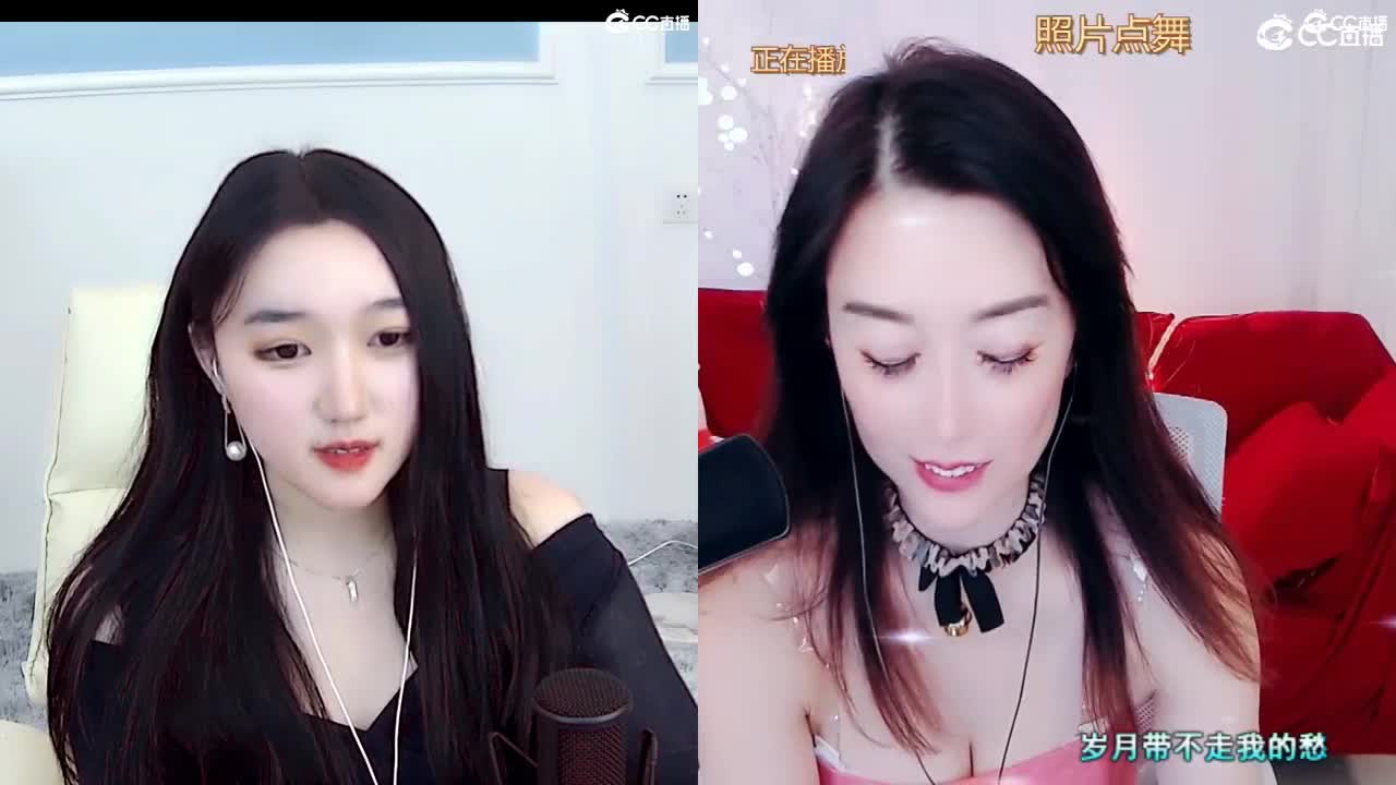 距离你只有一个屏幕 第2段