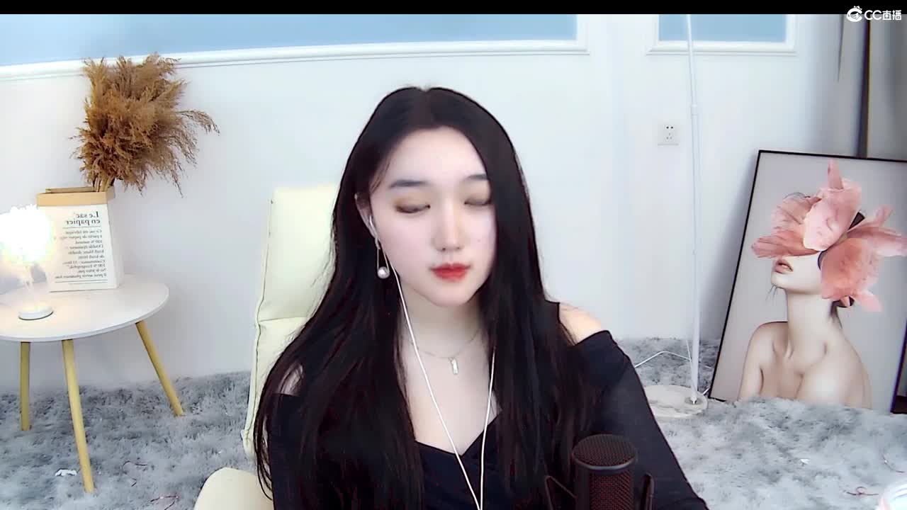 距离你只有一个屏幕 第2段