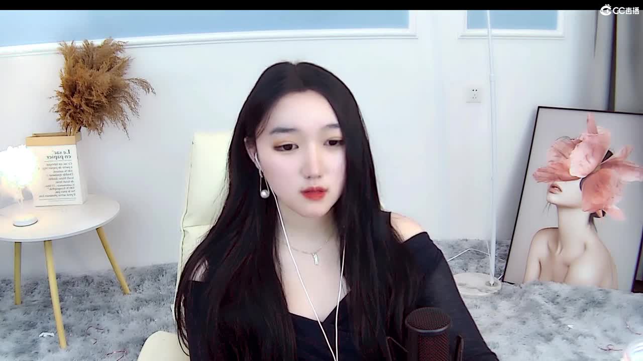 距离你只有一个屏幕 第2段