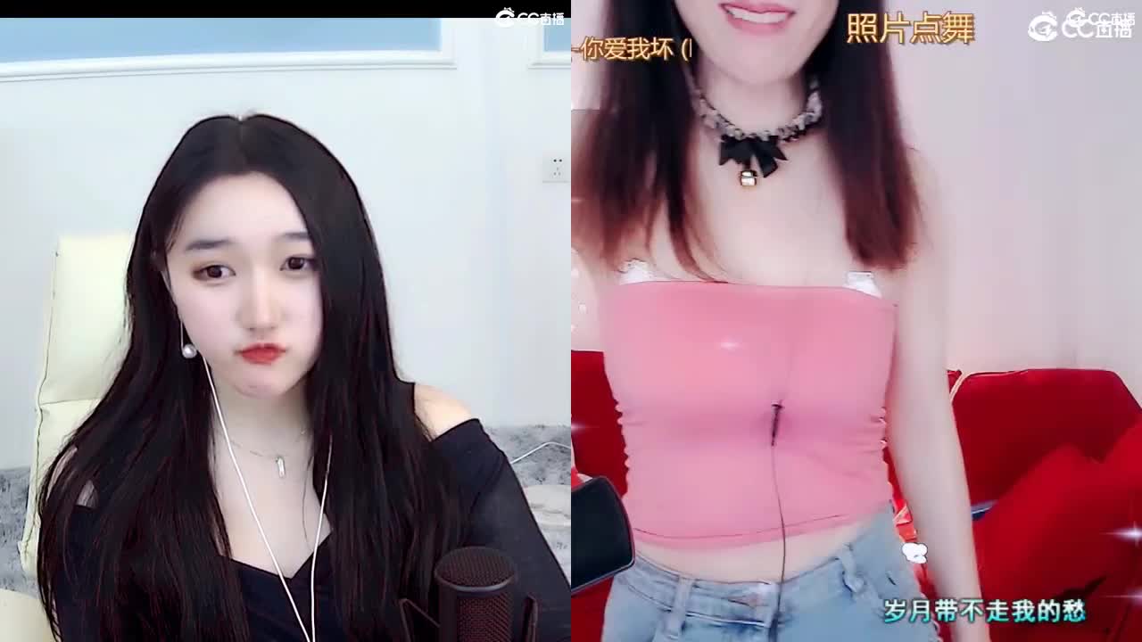 距离你只有一个屏幕 第2段