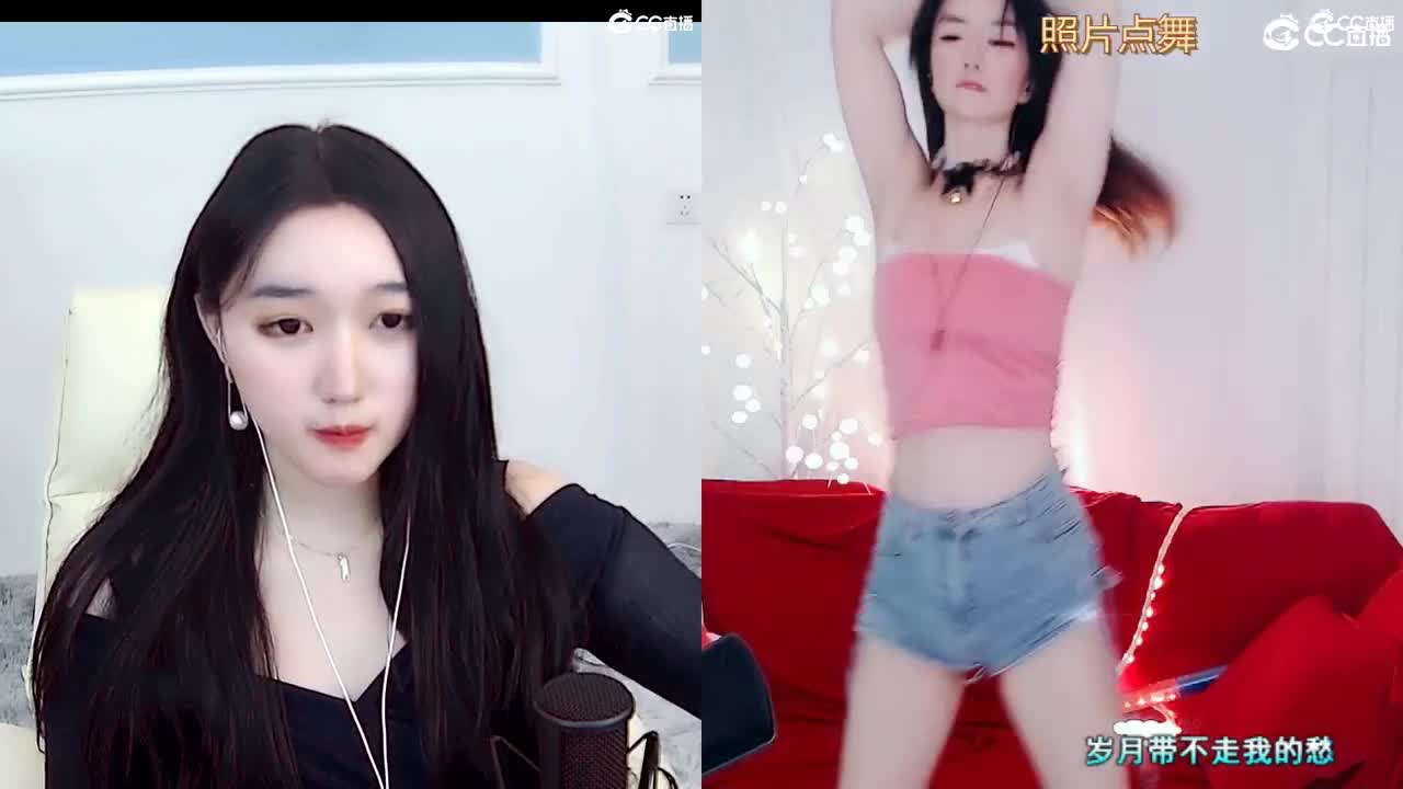 距离你只有一个屏幕 第2段