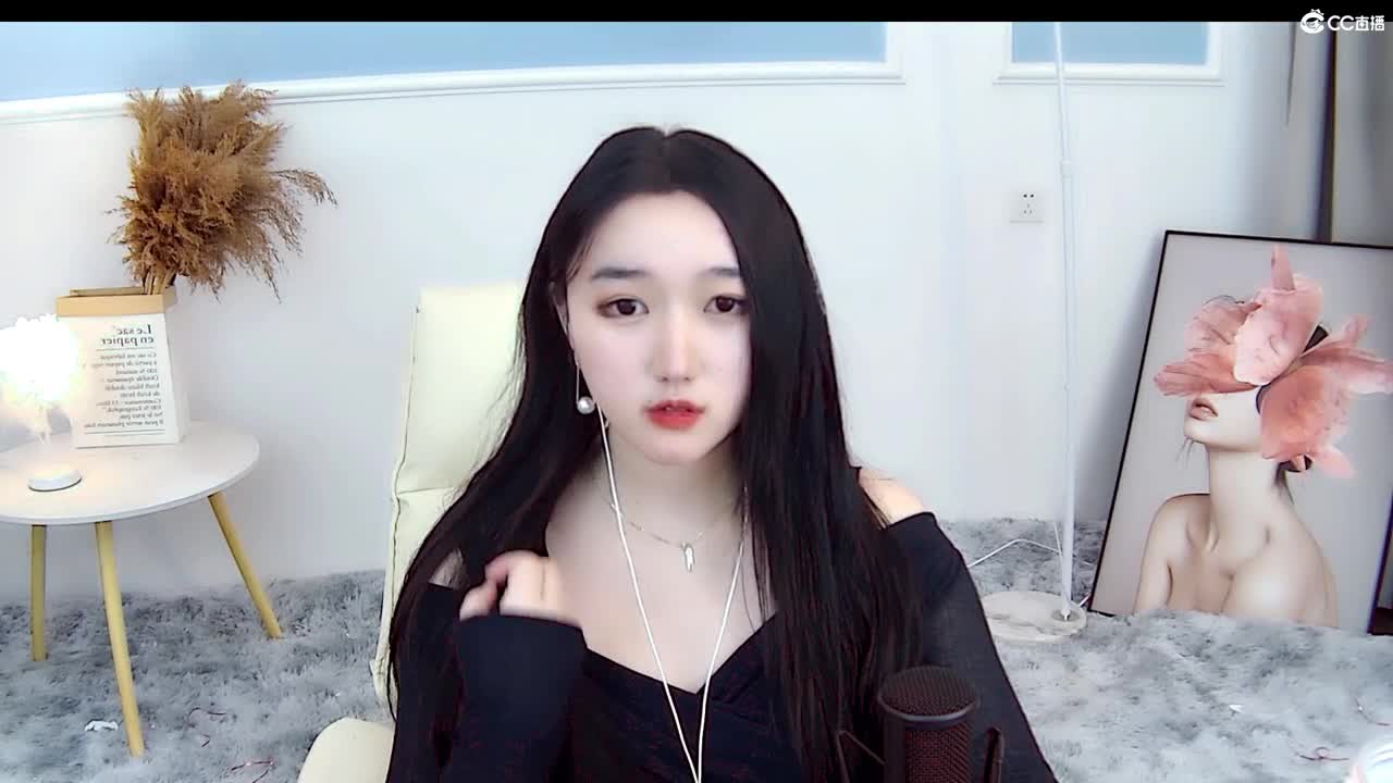 距离你只有一个屏幕 第2段