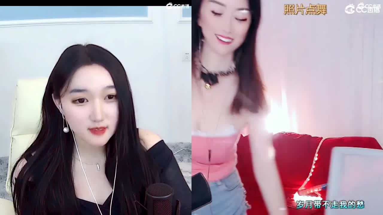 距离你只有一个屏幕 第2段