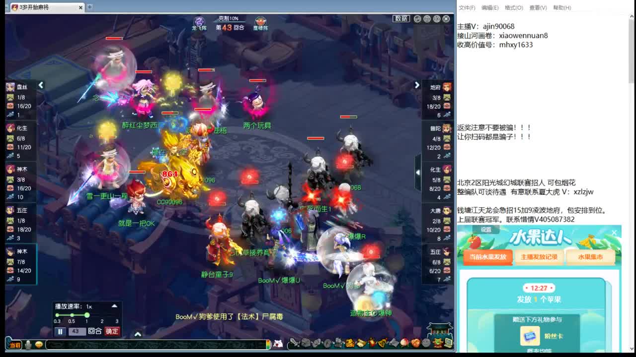 9点半175皇宫 第1段