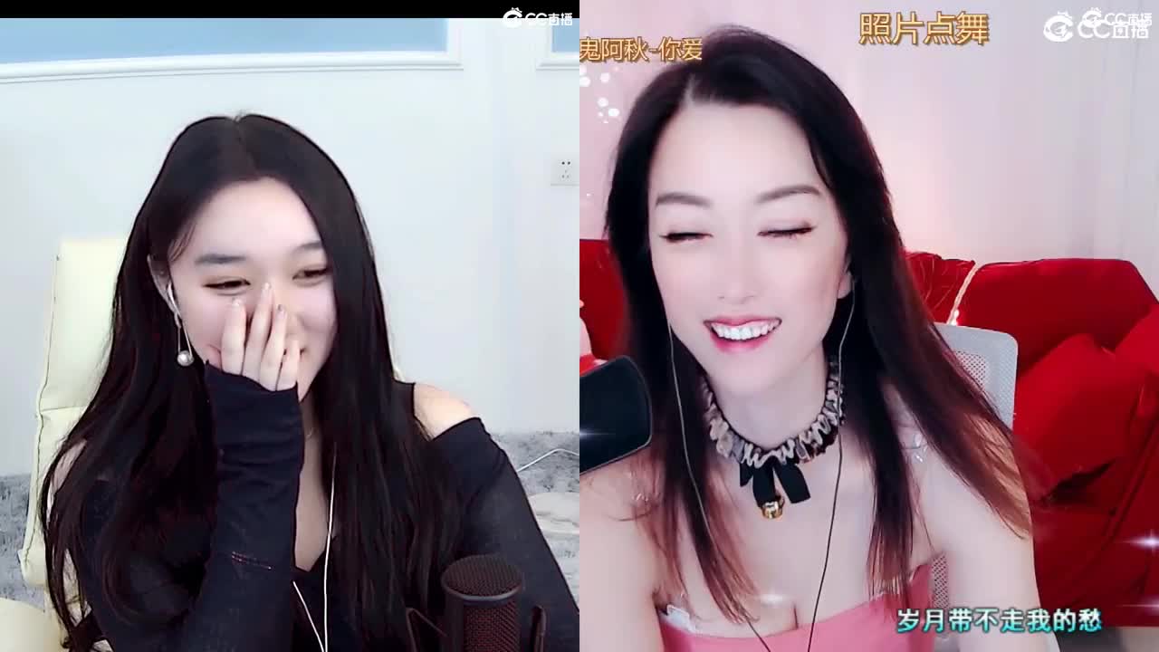 距离你只有一个屏幕 第2段